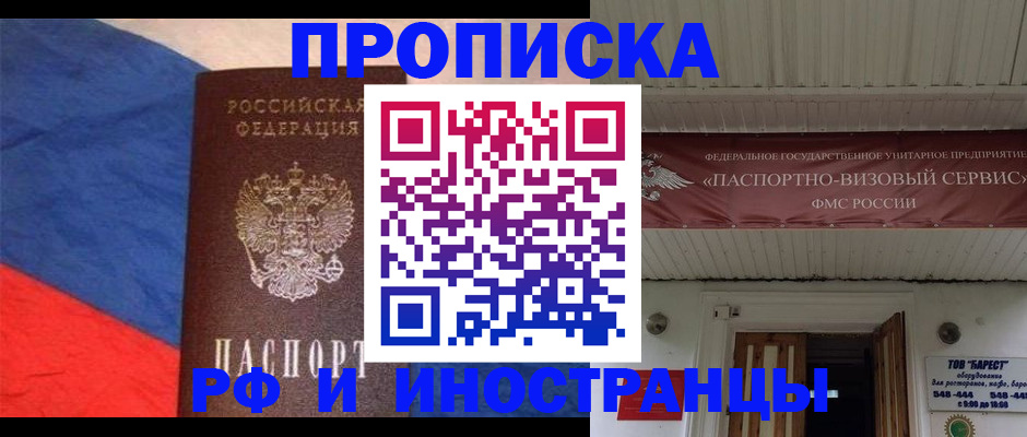 форма 3 в Набережных Челнах